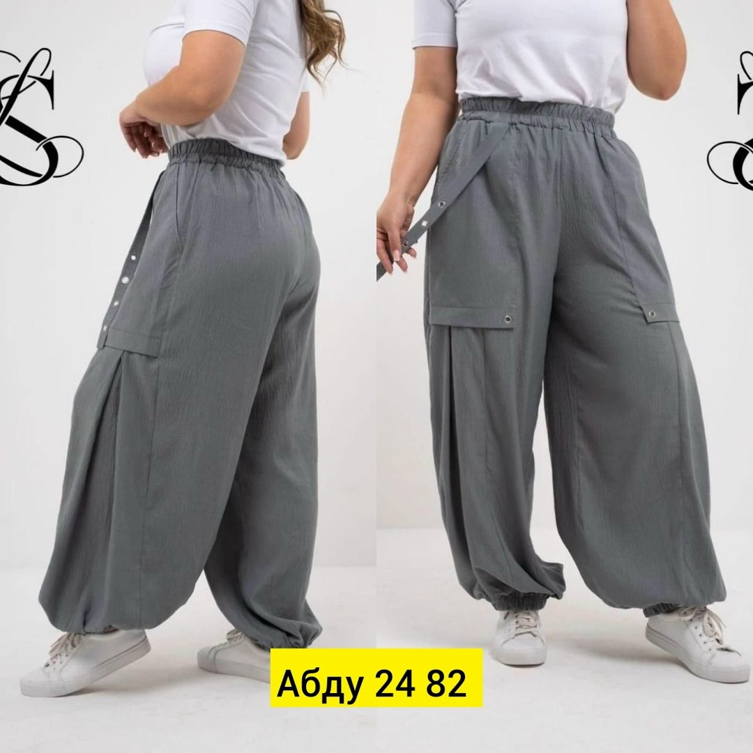 брюки карго алладины женские больших размеров,штаны свободного кроя,брюки женские,брюки жен,женские широкие брюки
