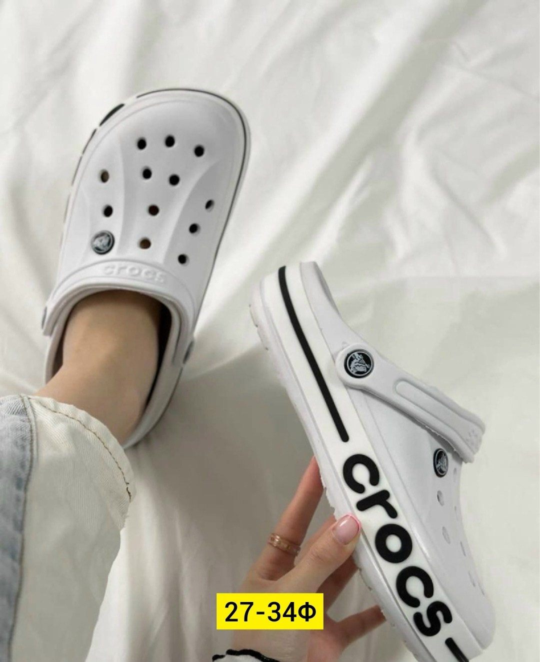 тапочки летние женские резиновые кроксы сабо медицинские,тапочки летние женские резиновые кроксы сабо медицинские цвет выбеленный,сабо пляжные crocs,удобные женские кроксы,сланцы женские кроксы арт. 1