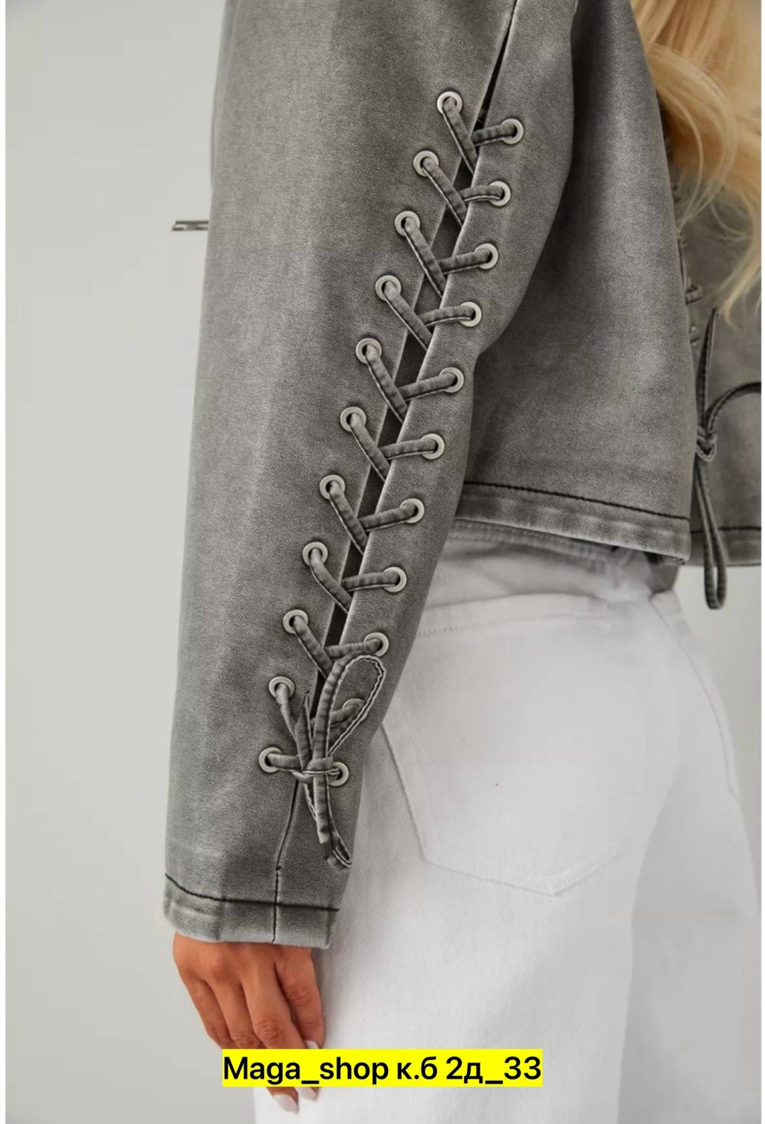 куртка косуха,косуха серая винтажная куртка кожаная оверсайз aftfbasic,женская косуха,серая косуха,кожаная куртка косуха