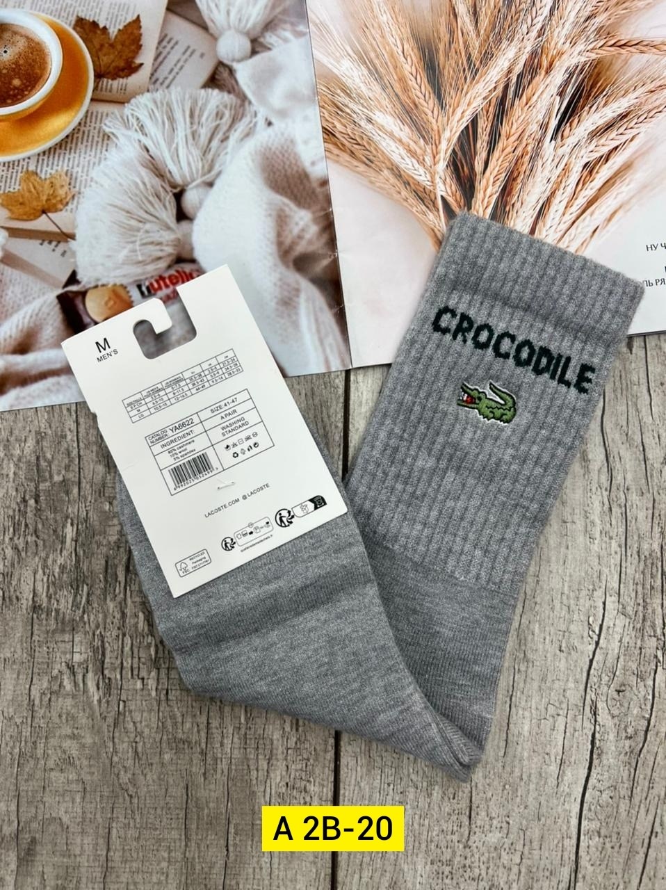 носки мужские короткие лакоста,носки мужские,носки мужские 10 пар,носки мужские набор,комплект носки мужские