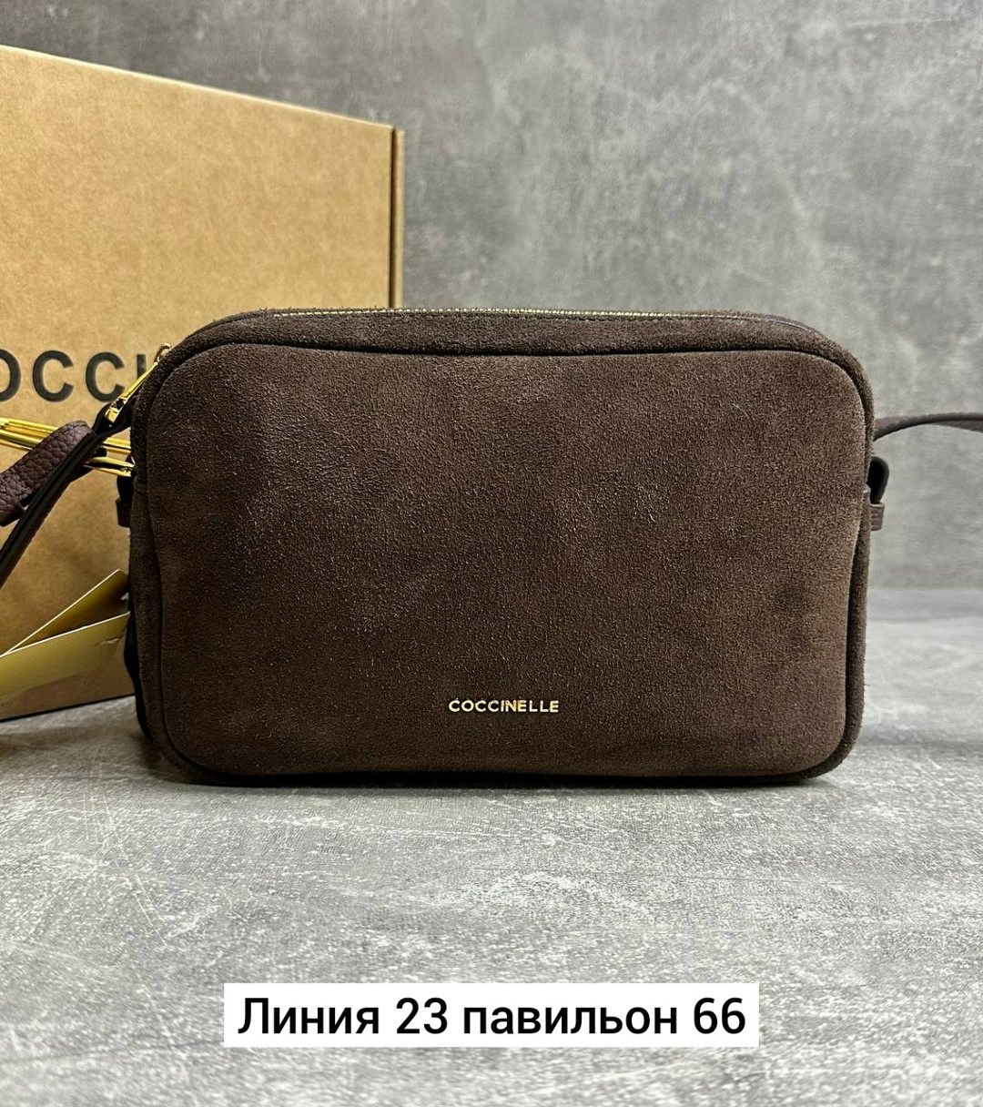 сумка coccinelle,фиолетовая сумка coccinelle,сумка женская coccinelle,сумка кожаная coccinelle,сумка кросс-боди женская coccinelle es5 15 02 01 бордовый