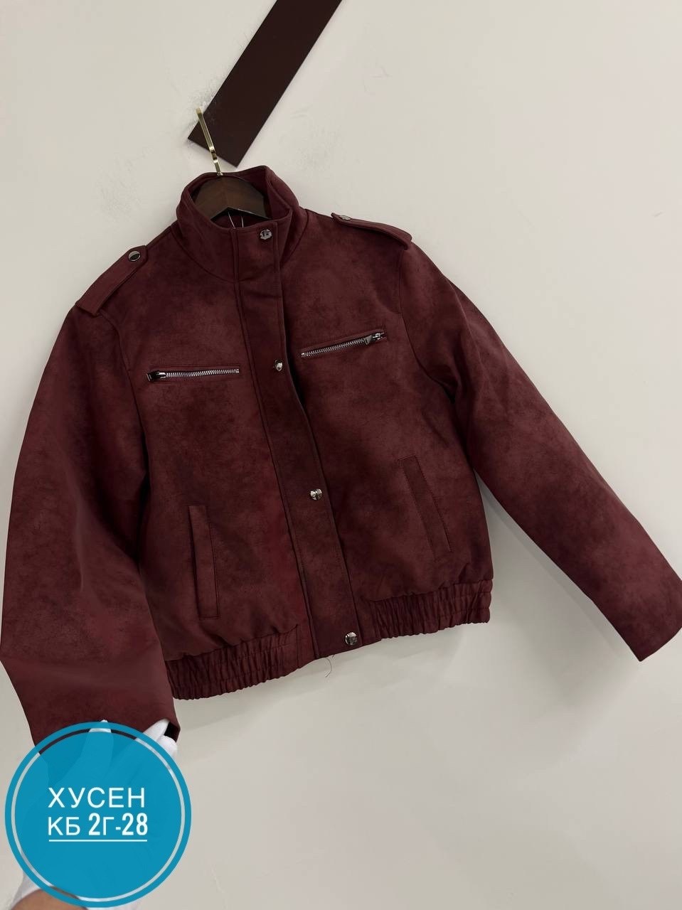 куртка замшевая,куртка из замши,куртка женская,куртка замш,стильный замшевый бомбер куртка из натуральной замши
