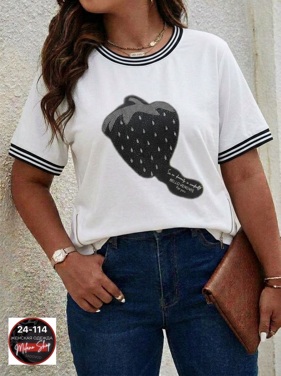 футболки женская,женская футболка больших размеров,футболки модные,футболки женские с принтом,футболки женская оверсайз