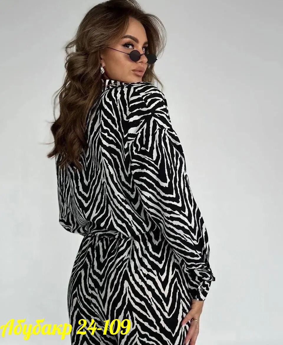 костюм женский,костюм зебра,костюм двойка,костюм классический,костюм с принтом