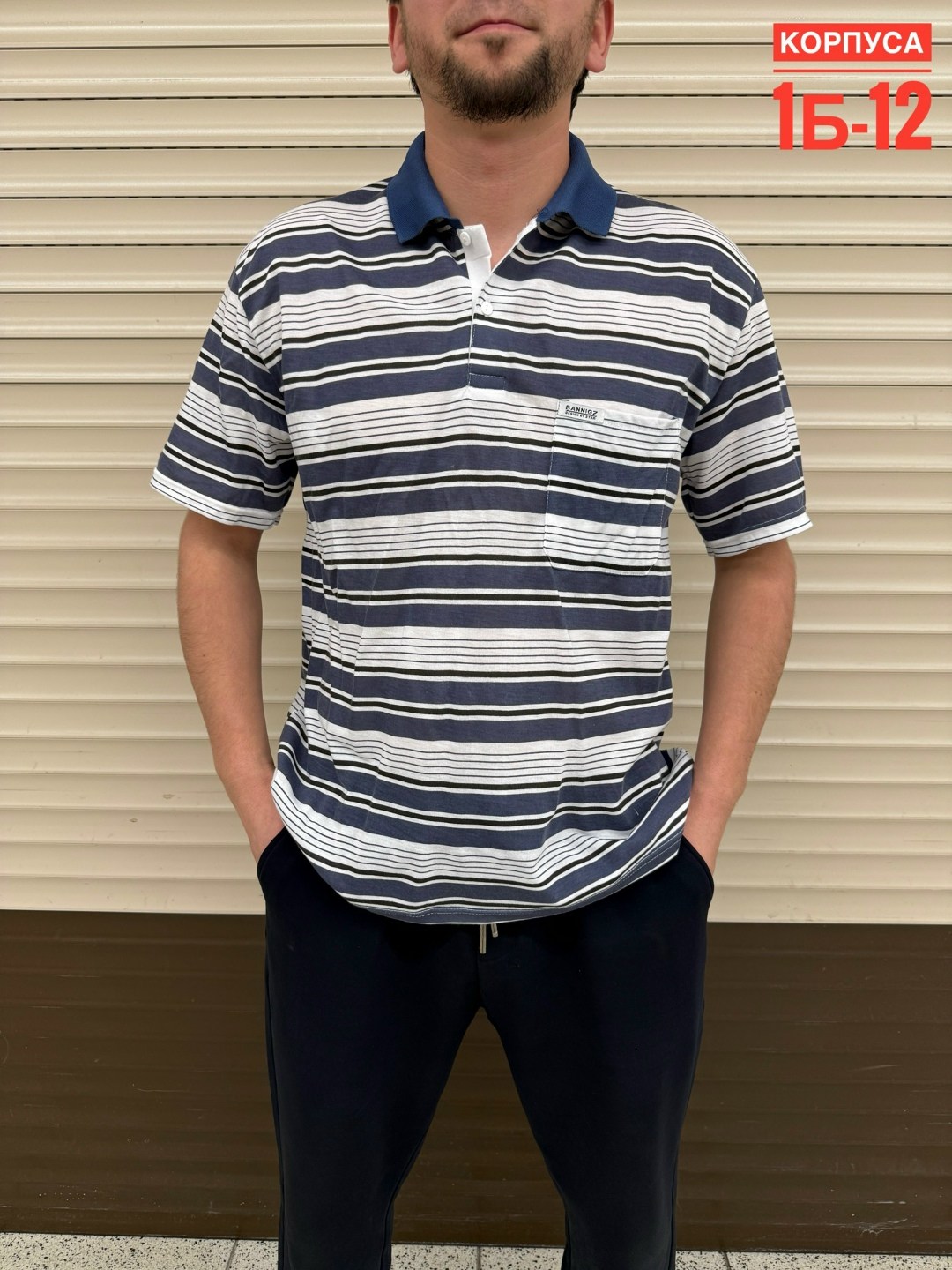 мужская футболка,мужская футболка поло,мужская футболка в полоску,футболки для мужчин,одежда для мужчин