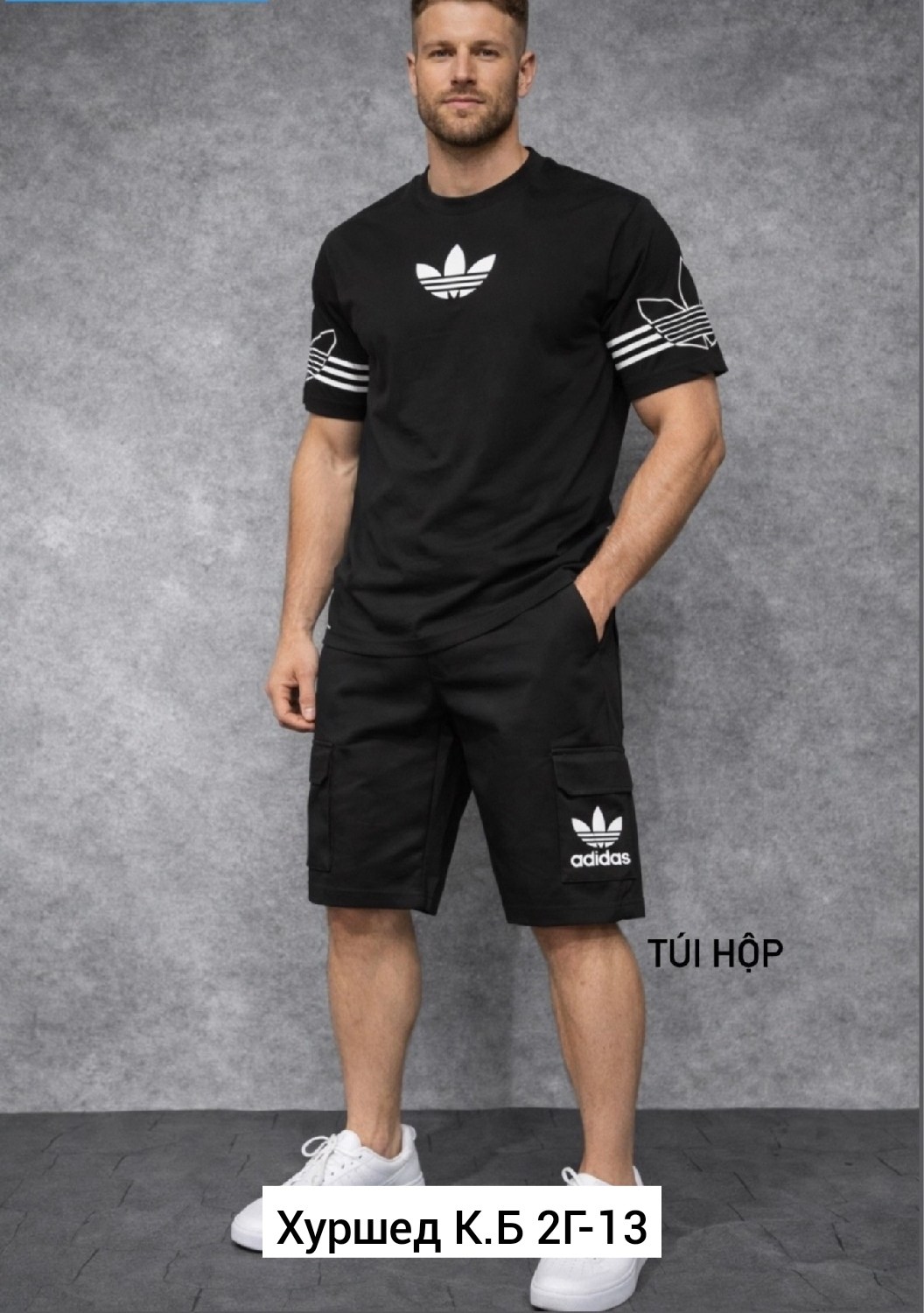 adidas originals adidas,adidas original,мужская мода,костюм шортами,мужской спортивный костюм