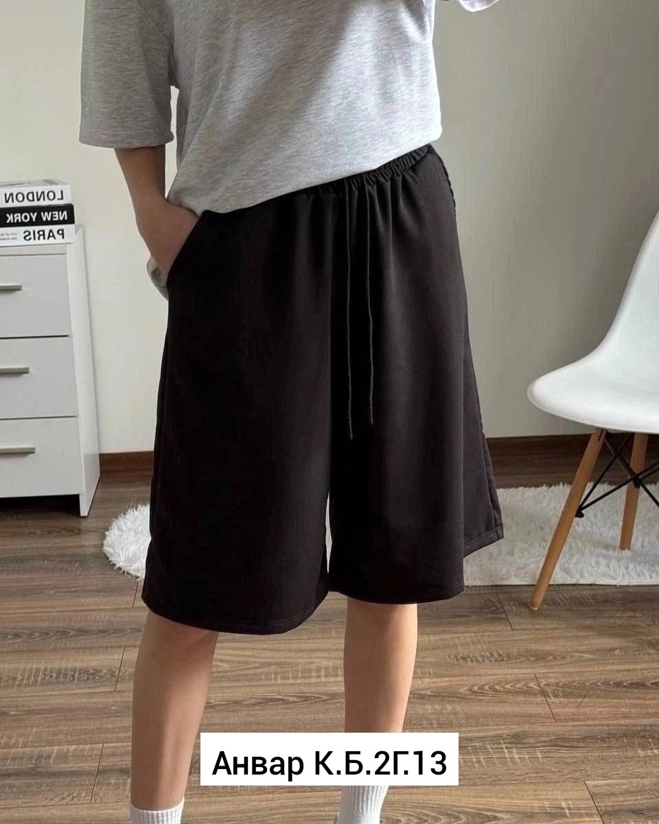 шорты оверсайз,шорты трикотажные,шорты повседневные,женские шорты,широкие шорты