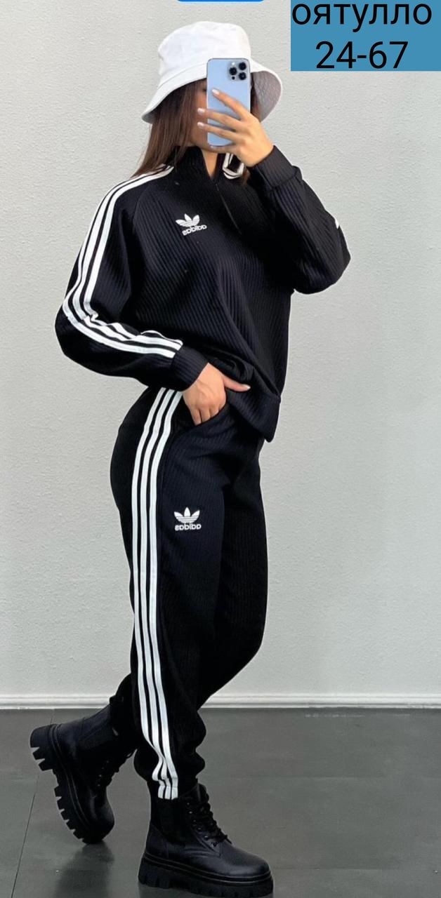 женский костюм двойка,спортивный костюм женский adidas,женские костюмы,адидас костюм женский,костюм спортивный женский