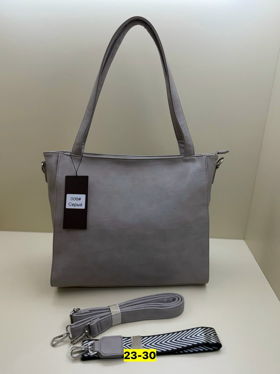 сумка,сумки женская,сумка женская черная,модная женская сумка,сумочка