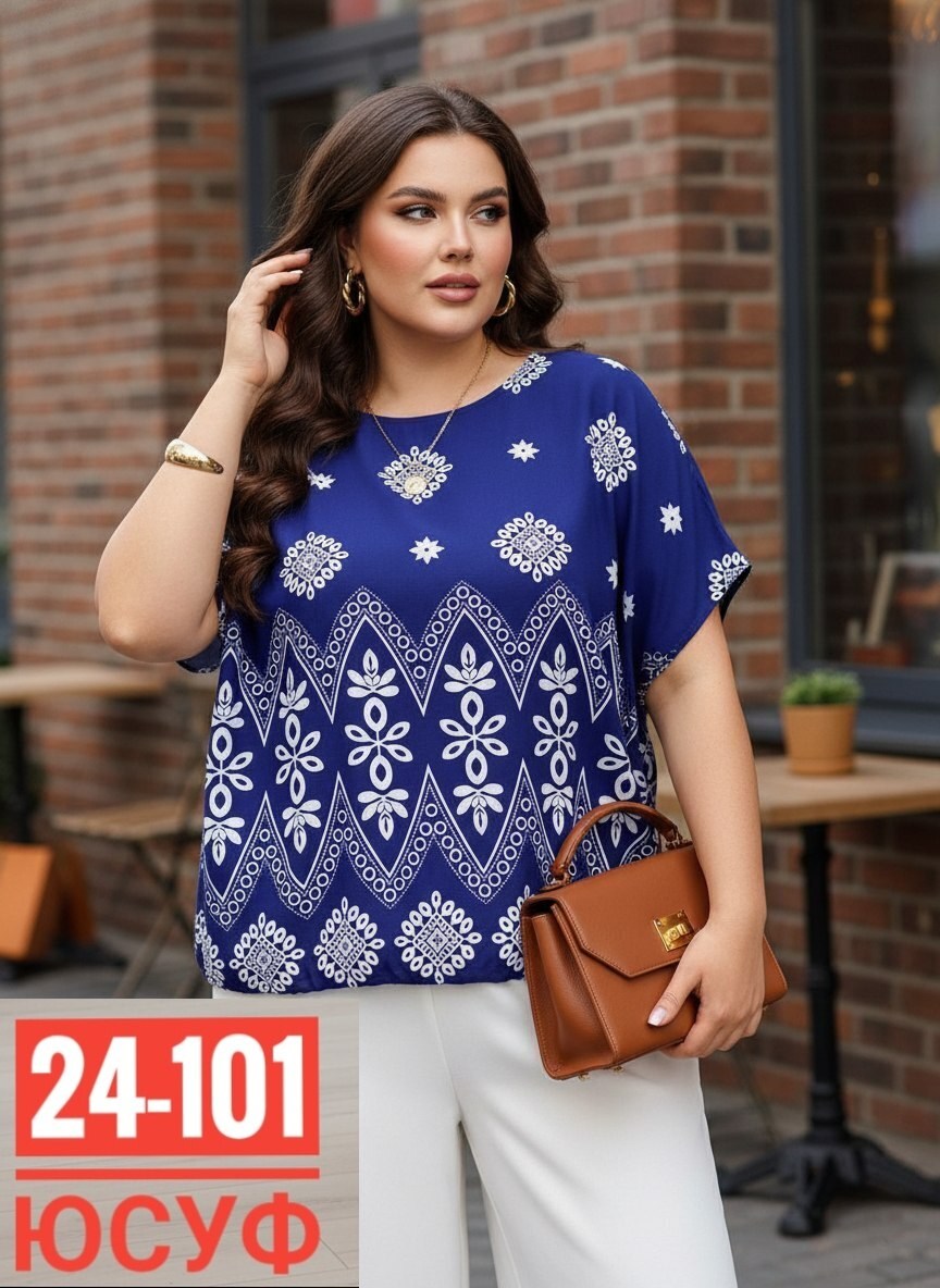 блуза,блузка женская,женская блуза,туника блузка,модная блузка