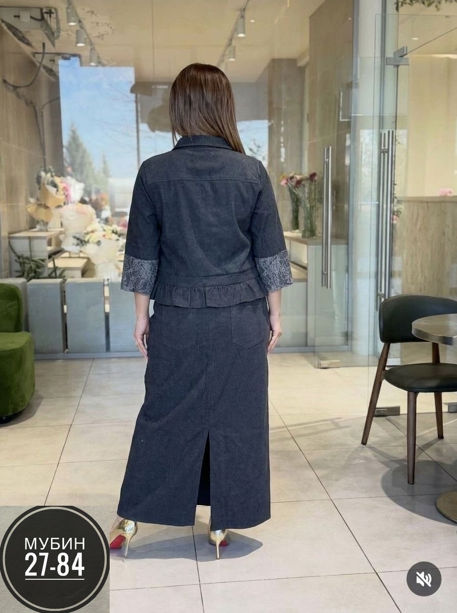 женские костюмы с юбкой,костюм с юбкой,костюм с юбкой большие размеры,костюм юбочный,костюм с юбкой двойка