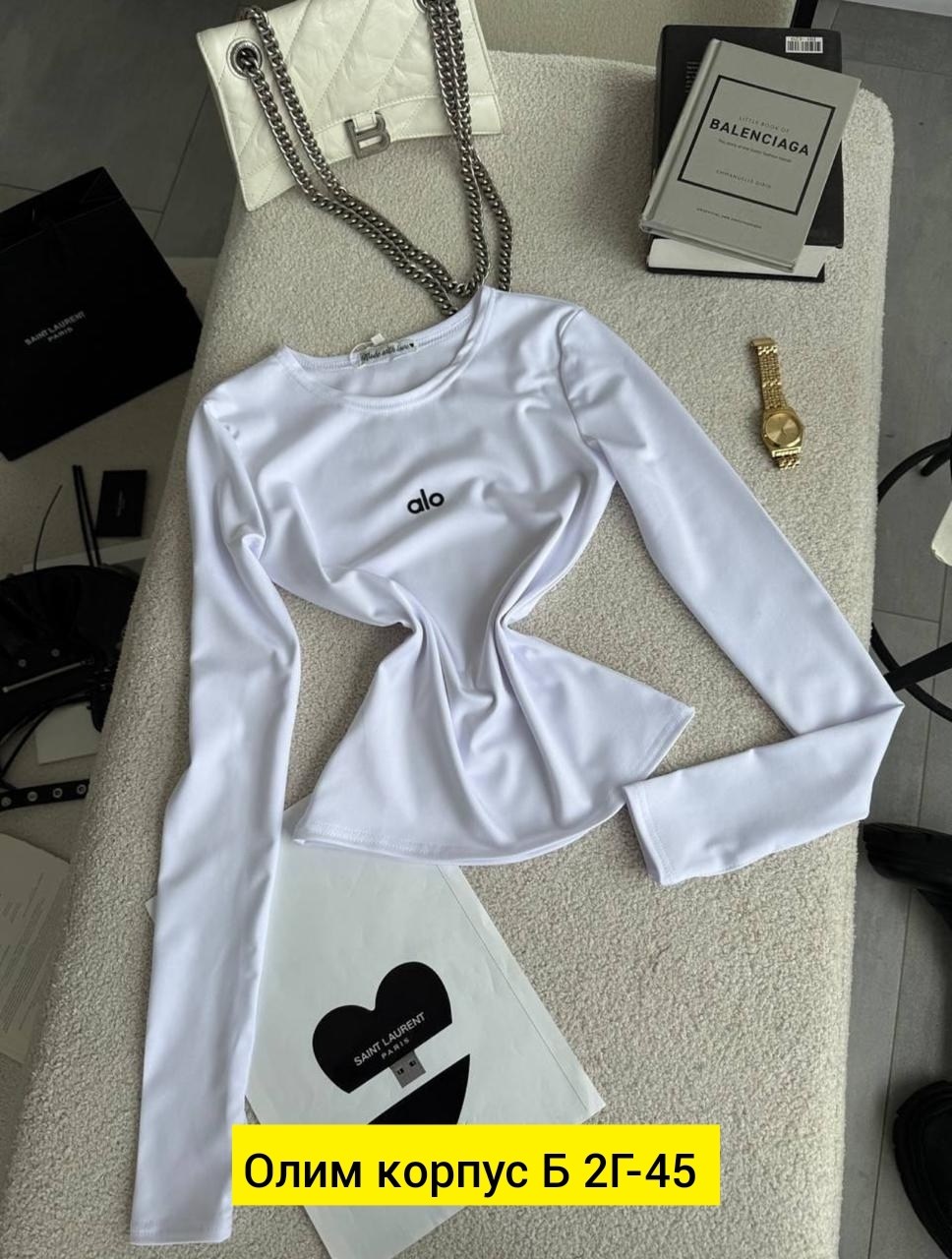 кофта трикотаж,свитшот женская,кофта вискоза,женская кофта,женский лонгслив