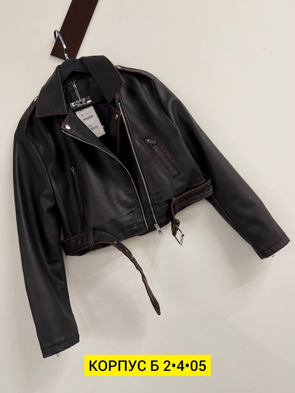 женские джинсы,джинсы брюки,белые джинсы,джинсы штаны,широкие джинсы