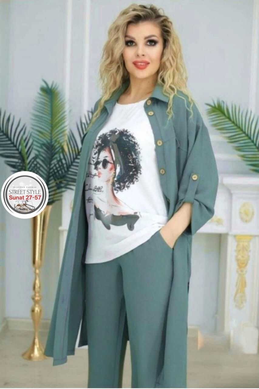 костюм больших размеров брючный,костюм двойка с кардиганом,женские костюмы больших размеров,женские костюмы брючные,костюм женский тройка