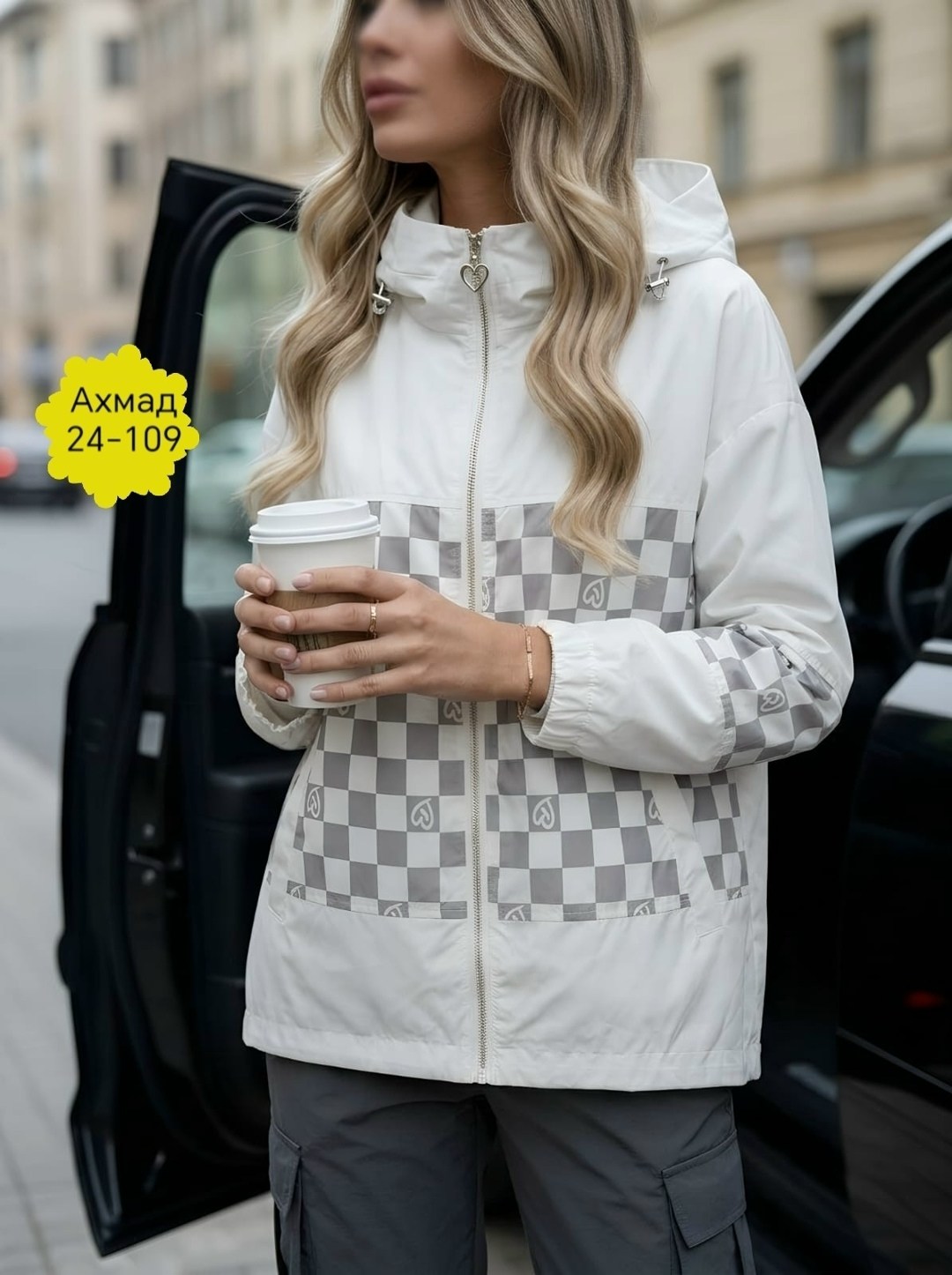 демисезонная куртка,женская куртка,куртка женская демисезонная,стильная куртка,куртка