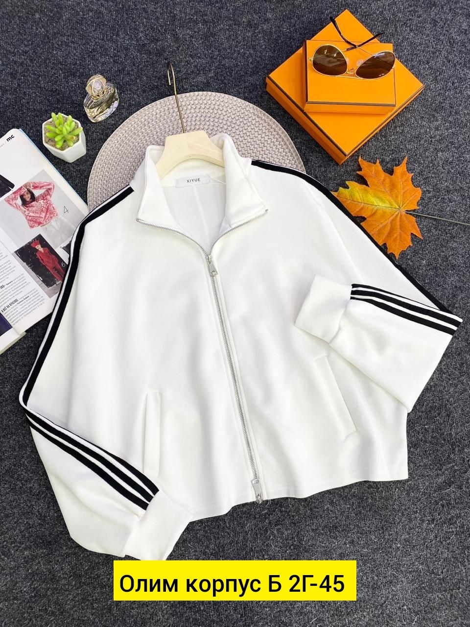 толстовка женская,толстовка женская кофта,свитшот толстовки,свитшот женский толстовка,кофта женская