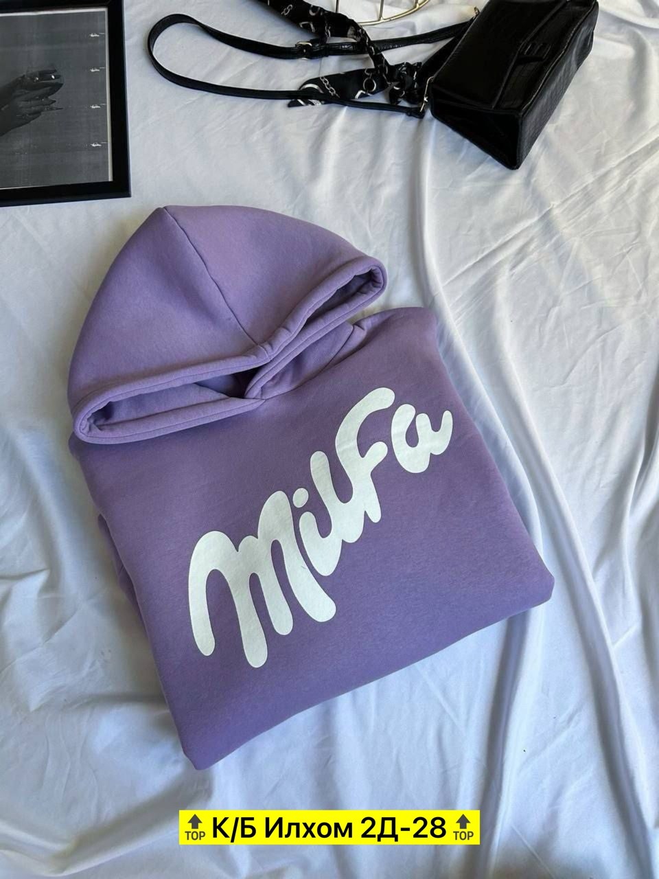 женские худи на флисе,толстовка стильная,худи с принтом милфа на флисе оверсайз dinov&ka 280059406,худи флис,женские толстовки и свитшоты