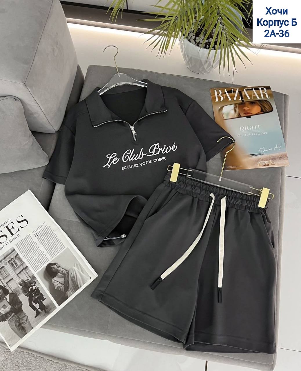 стильные костюмы,костюм спортивный женский,красивые костюмы,костюмчик,спортивный костюм