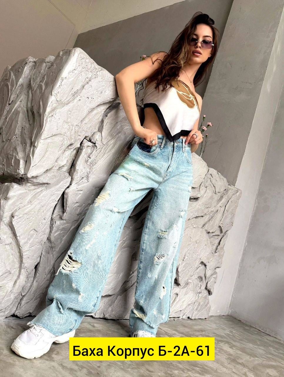 джинсы женские широкие,женские джинсы,джинсы широкий,модные джинсы,одежда джинсы