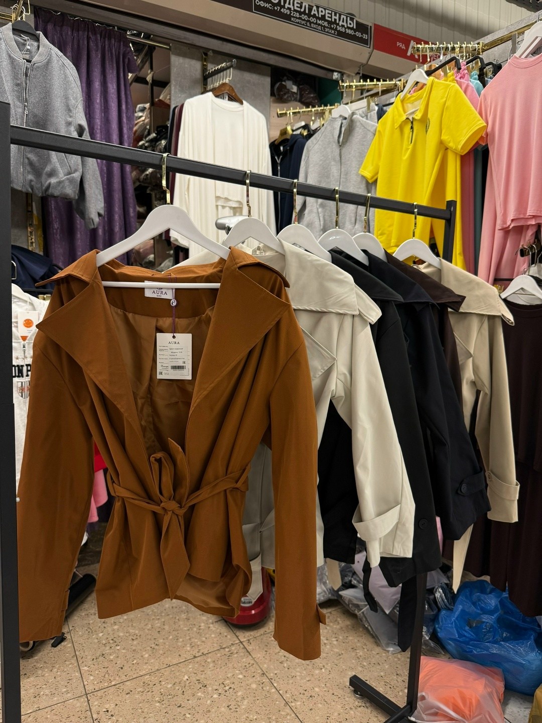 модное пальто,тренч женский,пальто тренч,женский плащ,женские пальто