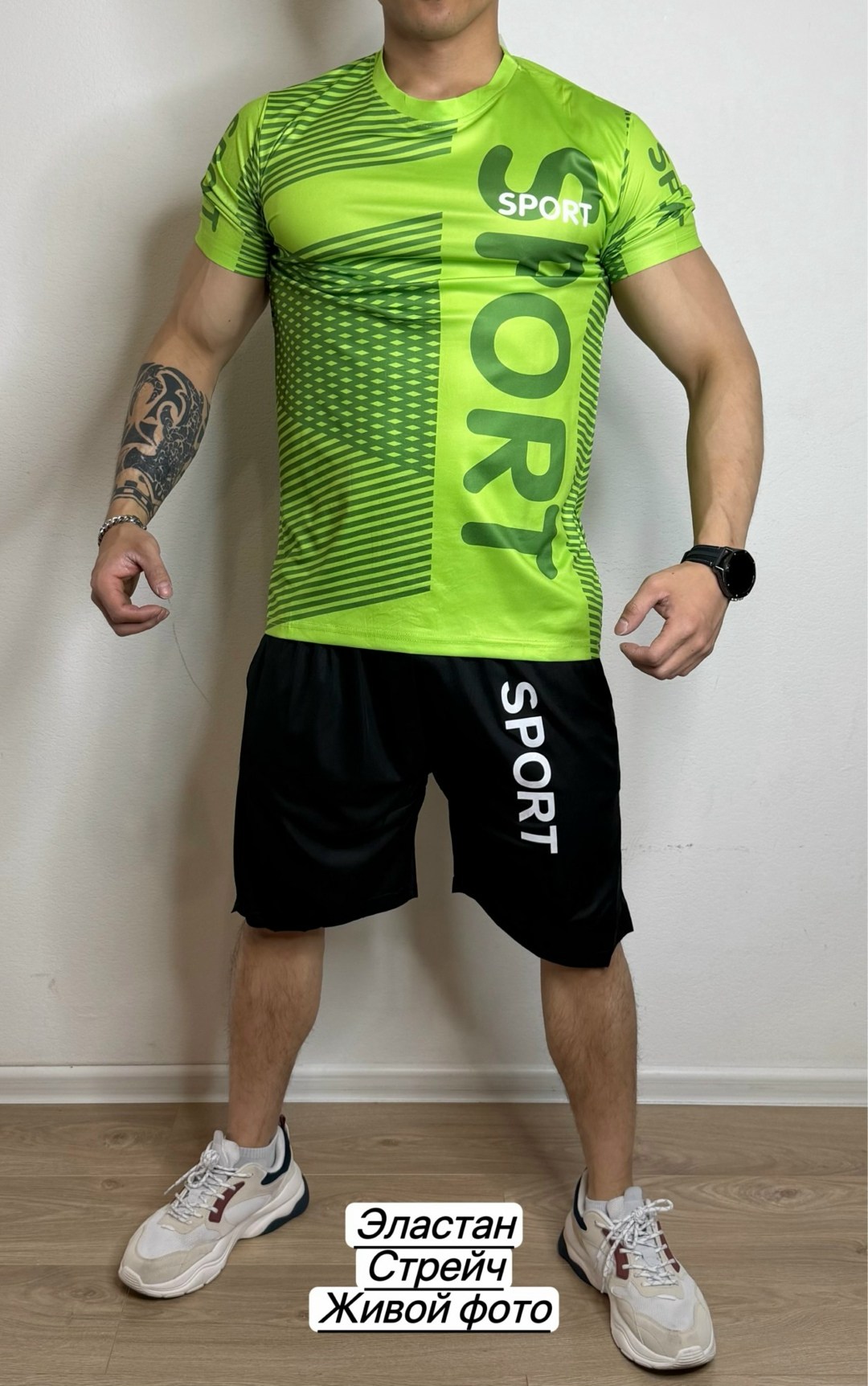 костюм летний спортивный с футболкой и шортами,костюм спортивный с шортами мужской,костюм спортивный мужской,спортивные костюм,спортивные костюм с шортами
