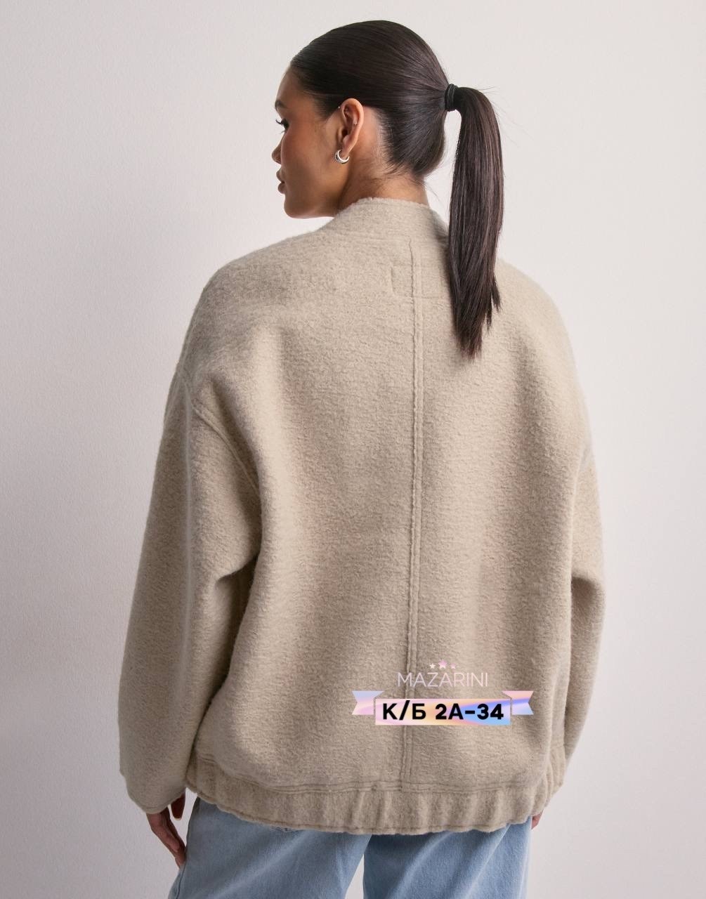 куртка женская,куртка бомбер,куртка бомбер женская,пальто модное,оверсайз куртка