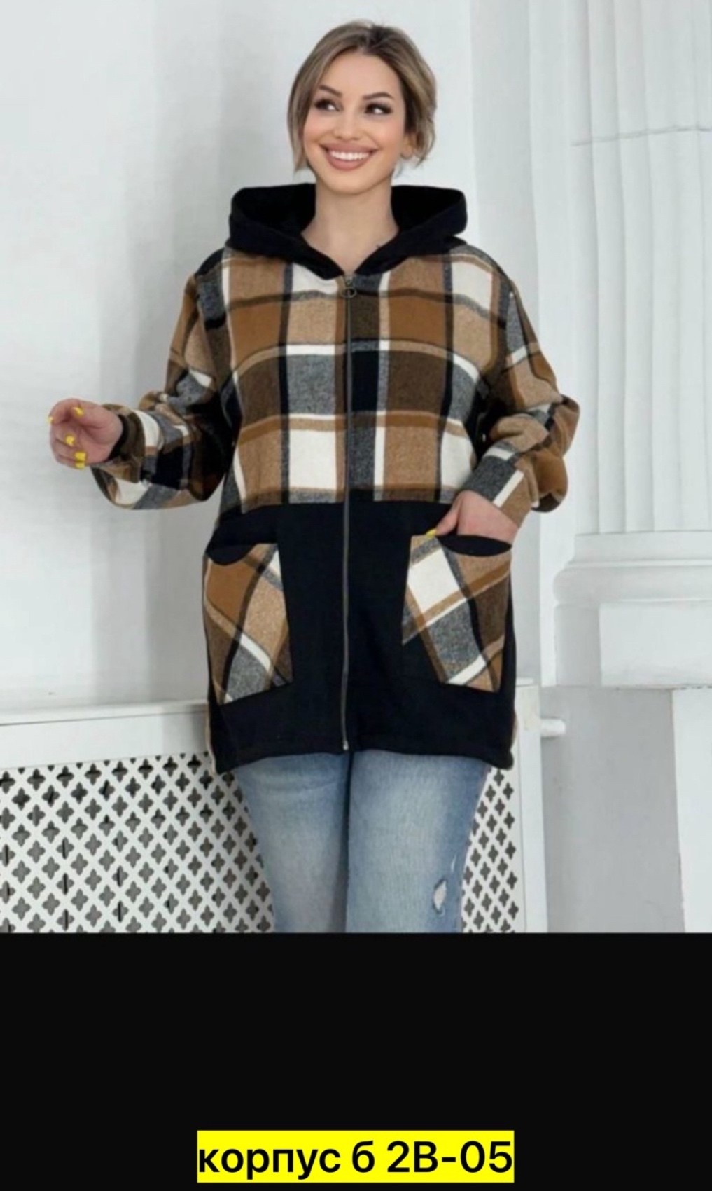 женская толстовка большого размера,толстовка женская оверсайз,кофта на флисе,женская кофта,кардиган женский