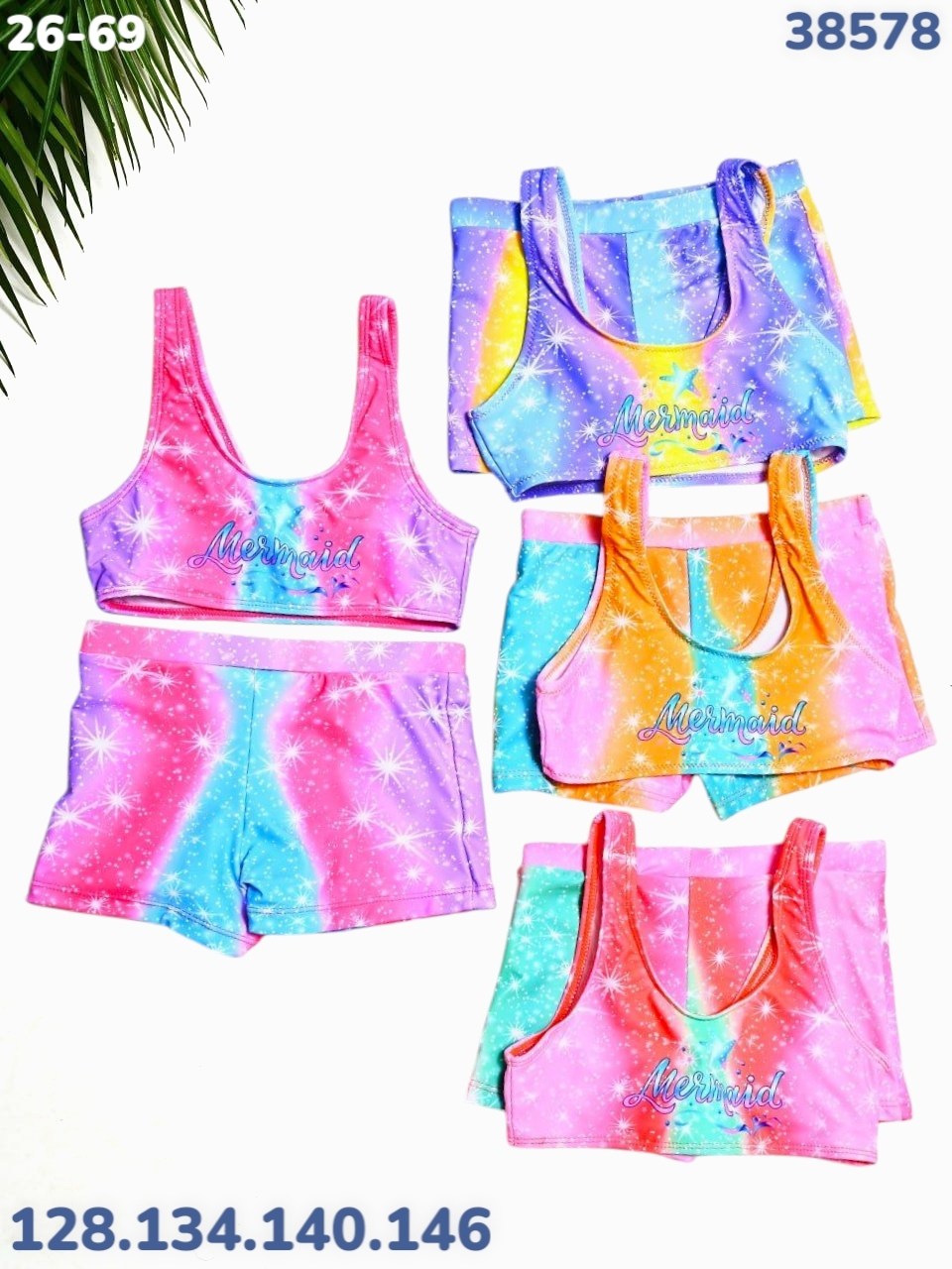 купальник для девочек,купальник детский,детские купальники,радужный купальник для девочки,купальник раздельный для девочек