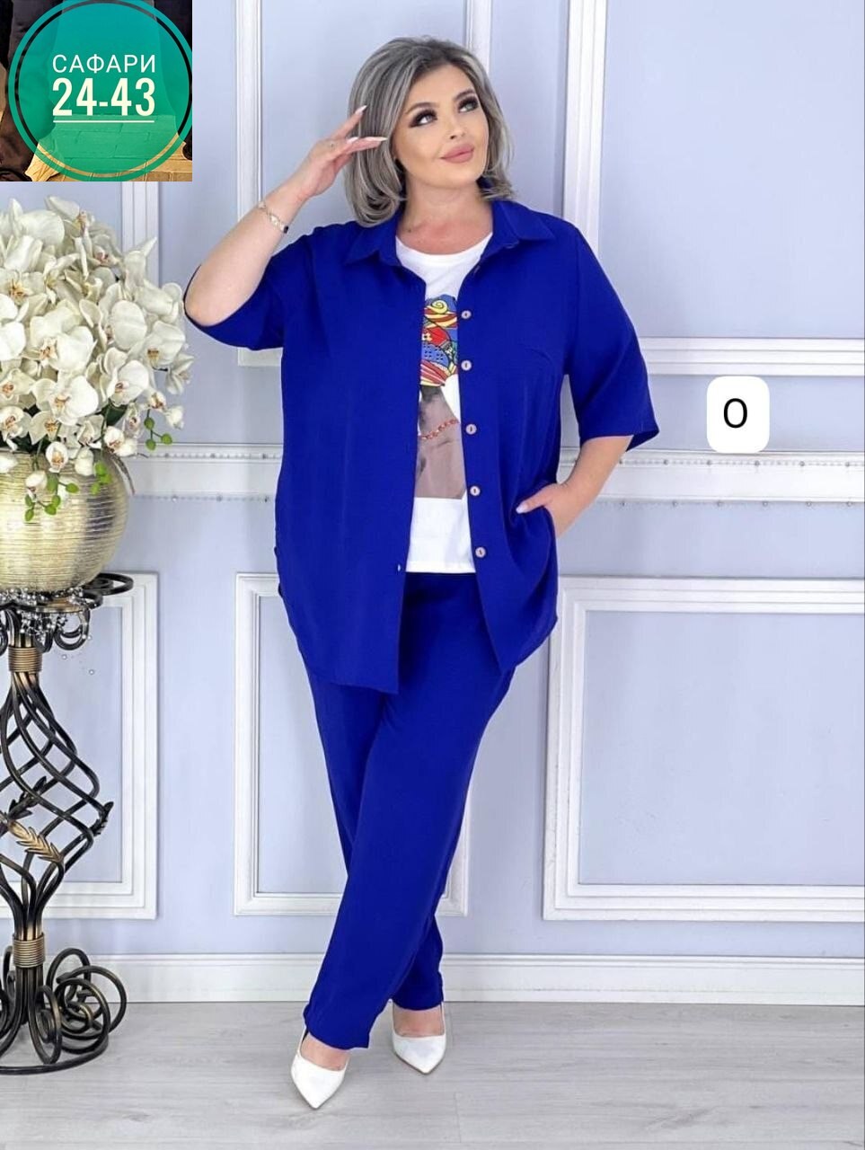 модные костюмы,женский костюм,женские брючные костюмы,костюм классический,костюм повседневный