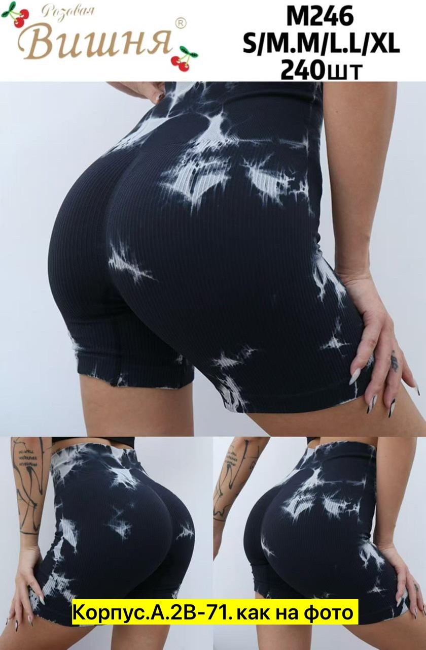 шорты спортивные женские,спортивные шорты,шорты для фитнеса,шорты для фитнеса женские,велосипедки шорты спортивные для фитнеса