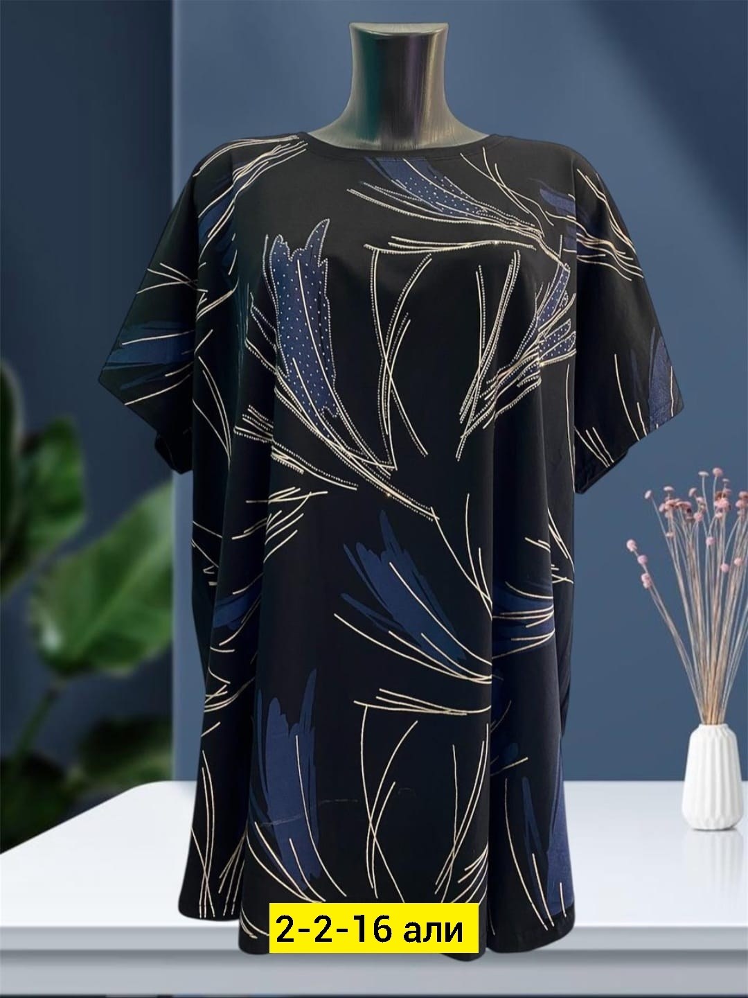 футболки женская,женская кофта,,футболки женские больших размеров,женская блузка