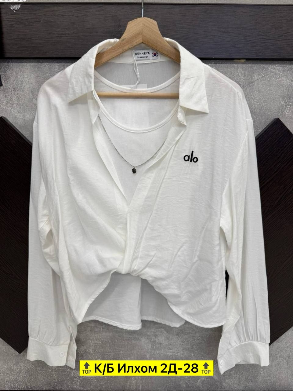 женские блузки и рубашки,женская блузка,блузка рубашка,женская рубашка,рубашка шифон