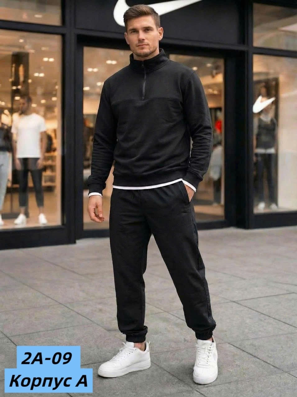мужской спортивный костюм,спортивный костюм,спортивный костюм повседневный,классический мужской спортивный костюм,спорт костюм