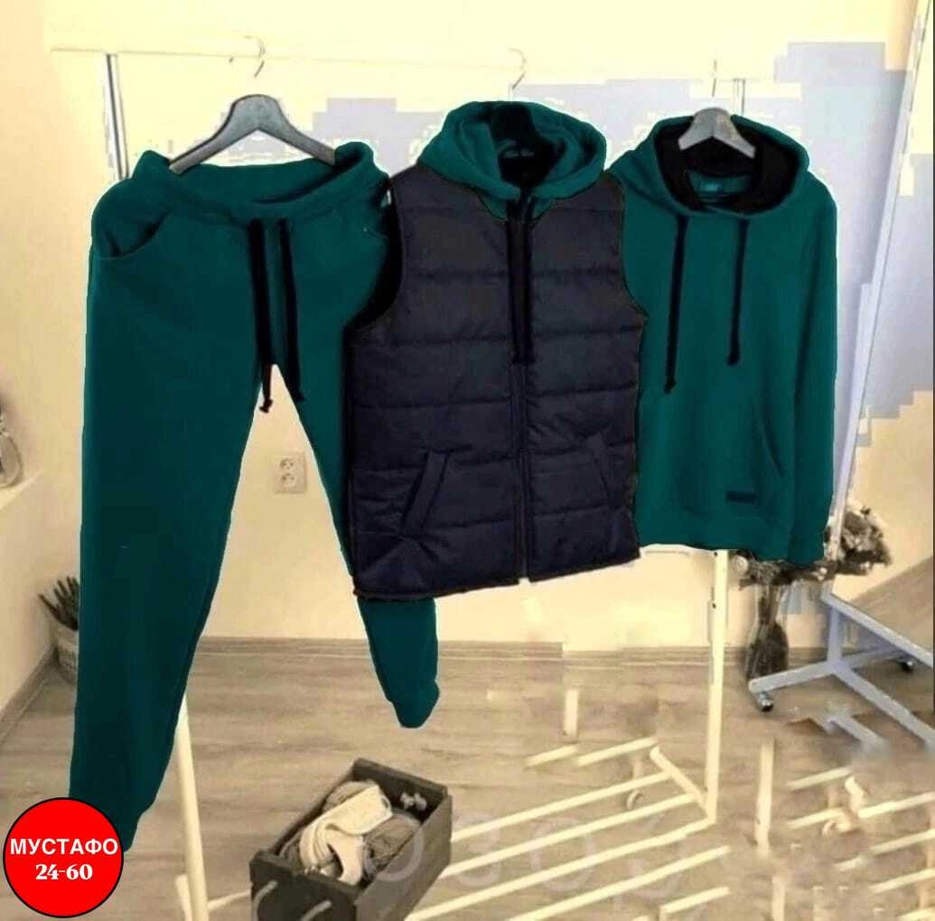 костюм на флисе,костюм женский тройка,костюм спортивный тройка,спортивный тёплый костюм