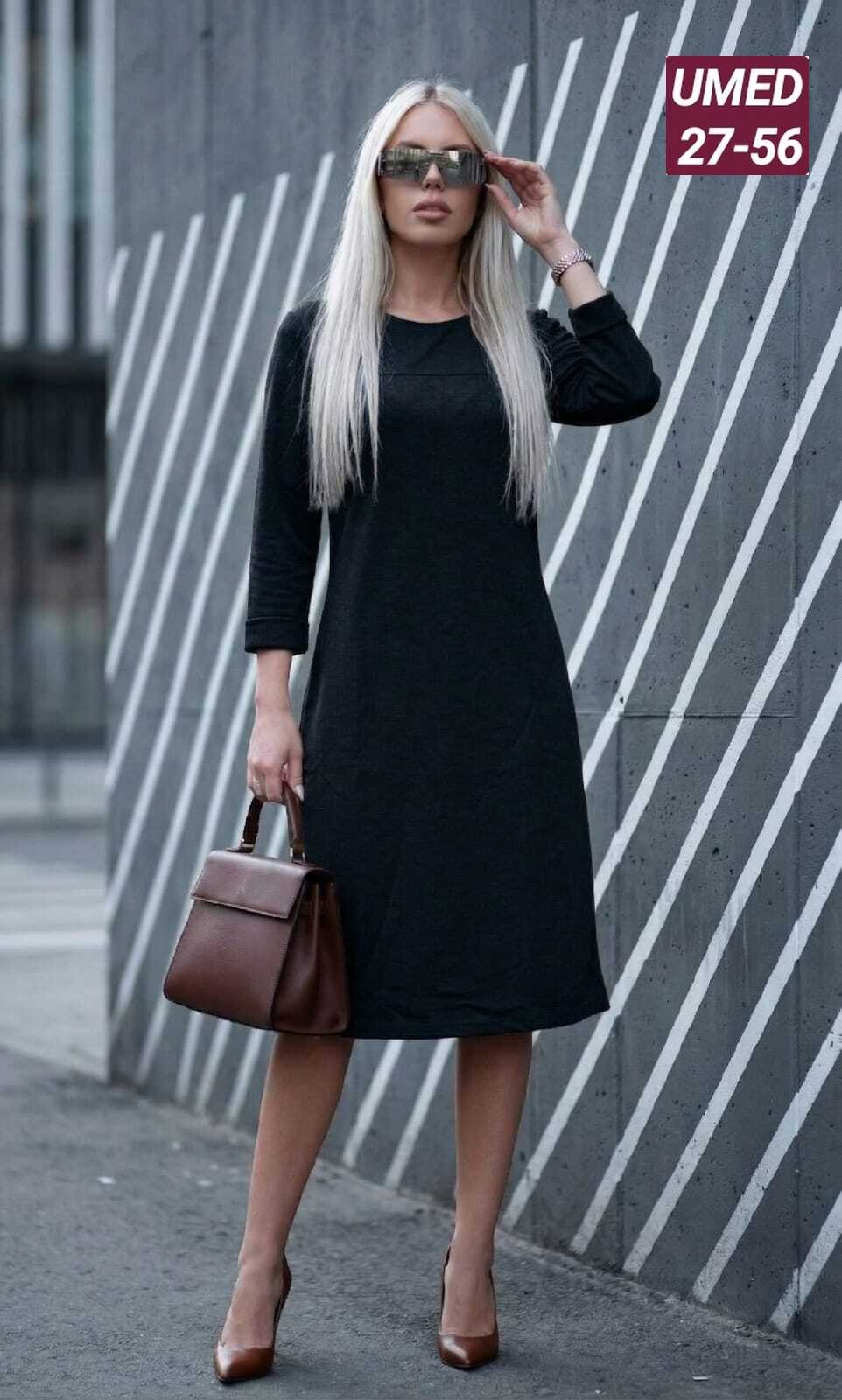 платье женское,платье,платье женское теплое,платье прямое,платье черное