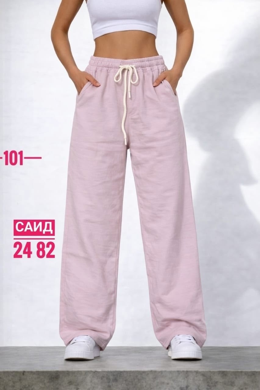 повседневные брюки,брюки спортивные,широкие брюки,модные брюки,трикотажные брюки