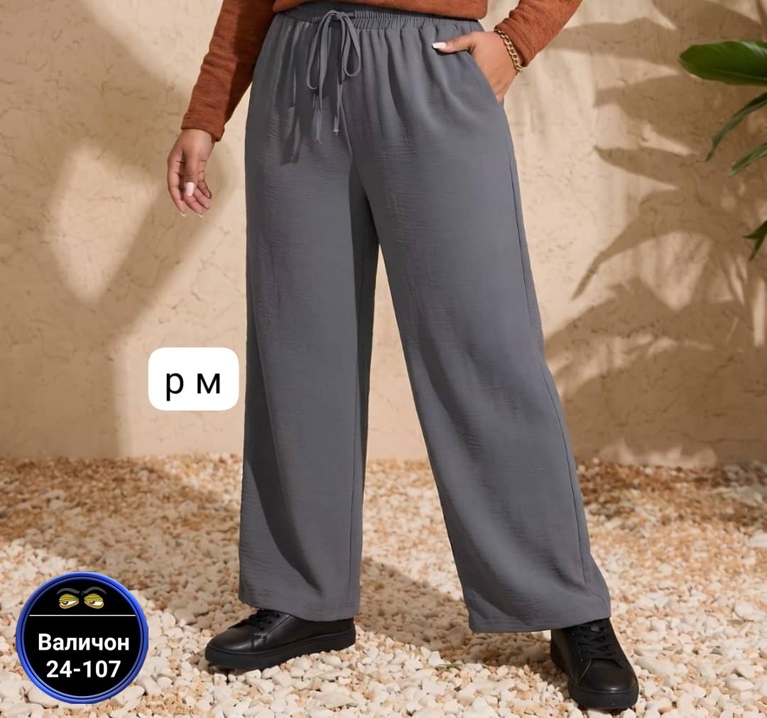 широкие брюки,женские брюки,летние брюки,женские широкие брюки,брюки палаццо