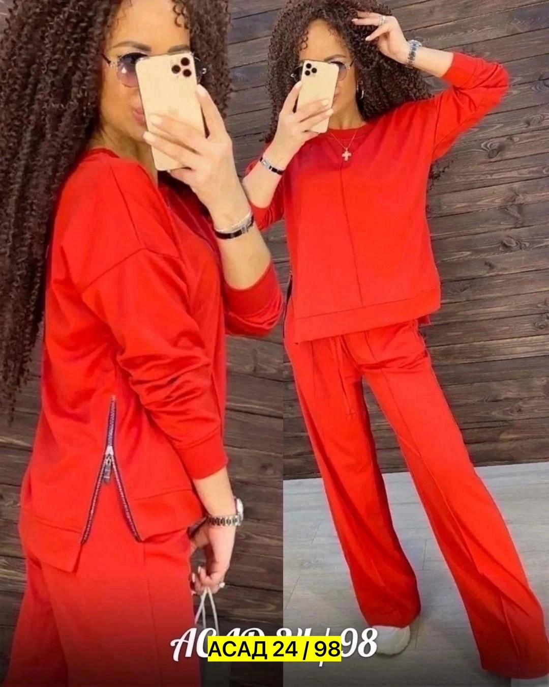 костюм трикотажный женский с брюками широкими,костюм двойка женская,костюмы брючные,костюм со штанами,женские костюмы