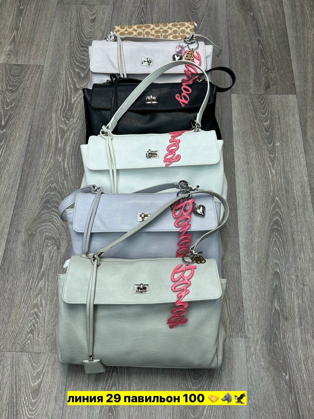 сумка,женская сумка,сумочка,сумка эко,клатч