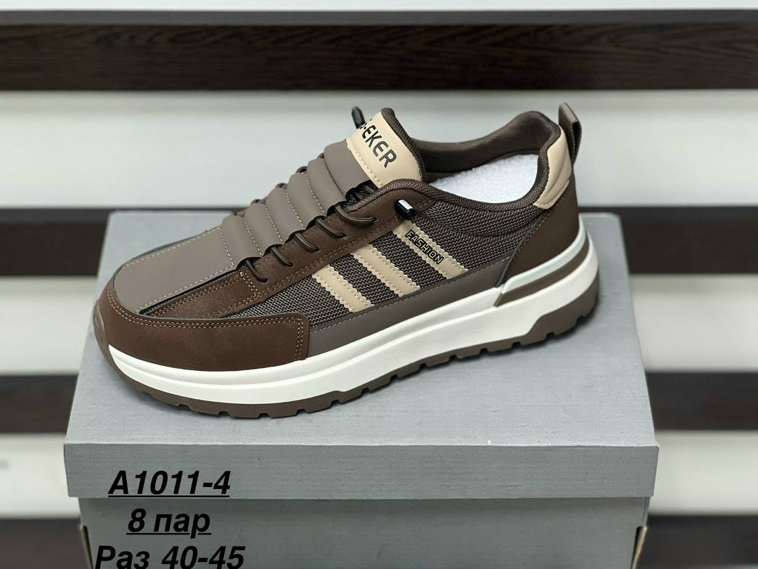 кроссовки,кроссовка мужской,кроссовки sprandi,мужские кроссовки,кроссовки мужские sprandi