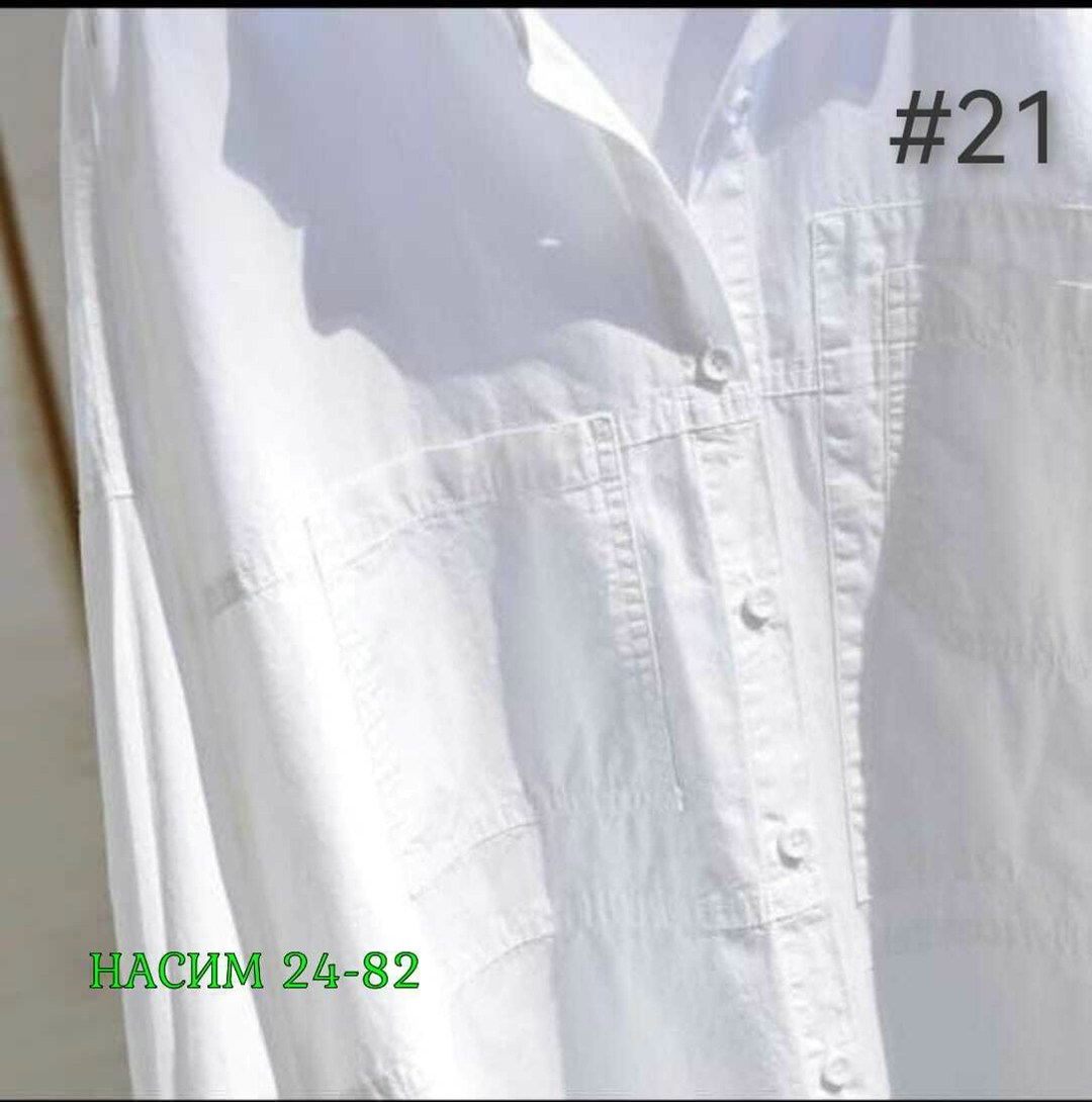 белая женская рубашка,рубашка оверсайз женская,рубашка оверсайз белая женская,женская рубашка,хлопковая рубашка