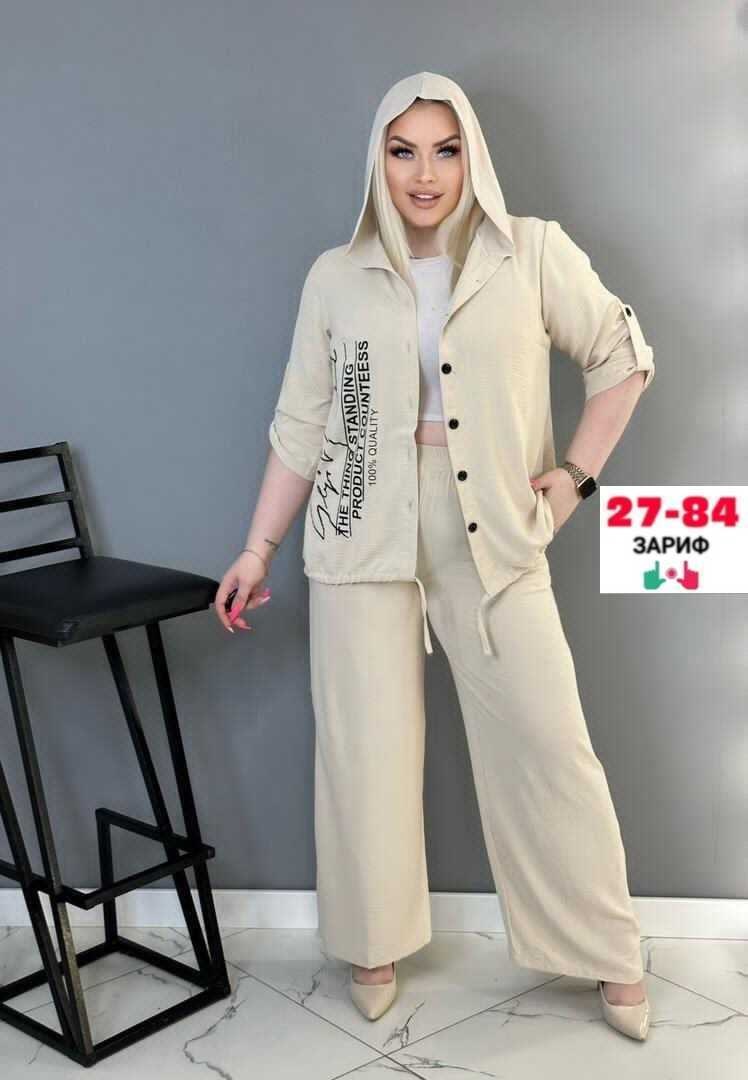 костюм женский двойка,женские костюмы,костюм бежевый,костюм двойка,женские костюмы больших размеров