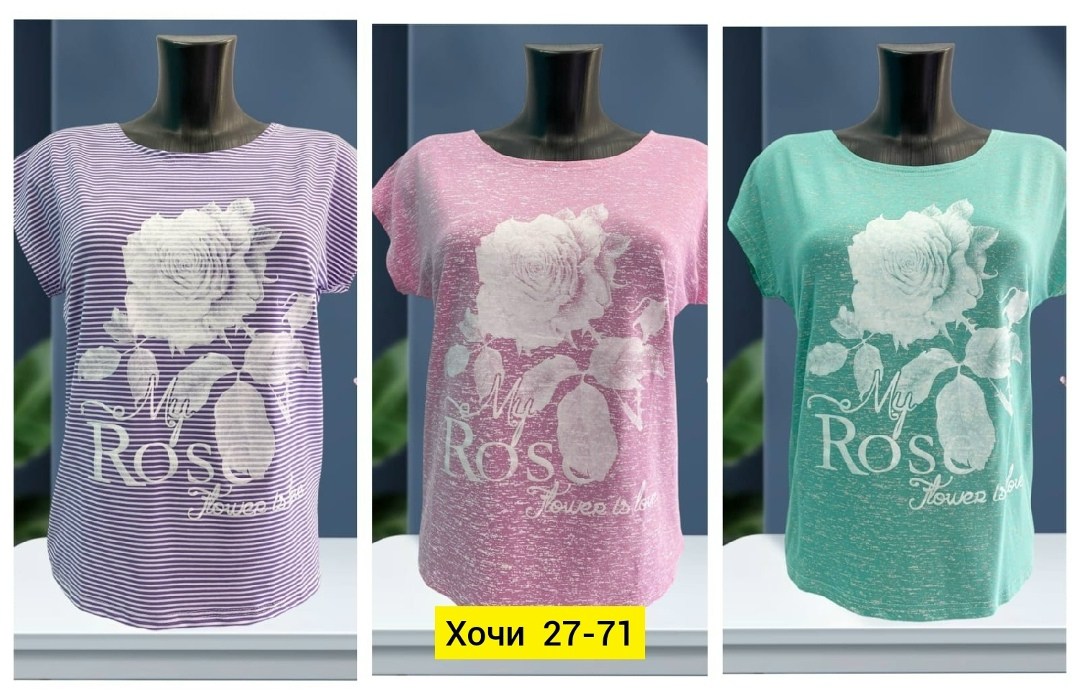 футболки женская,женская кофта,женская футболка больших размеров,футболки и майки,летние футболки