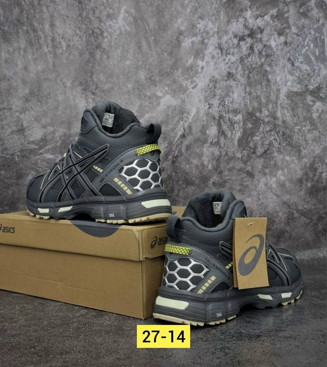 зимние кроссовки asics gel kahana 8 hi,кроссовки asics gel-kahana 8 термо,кроссовки asics gel kahana 8,кроссовки asics зимние,кроссовки мужские зимние asics