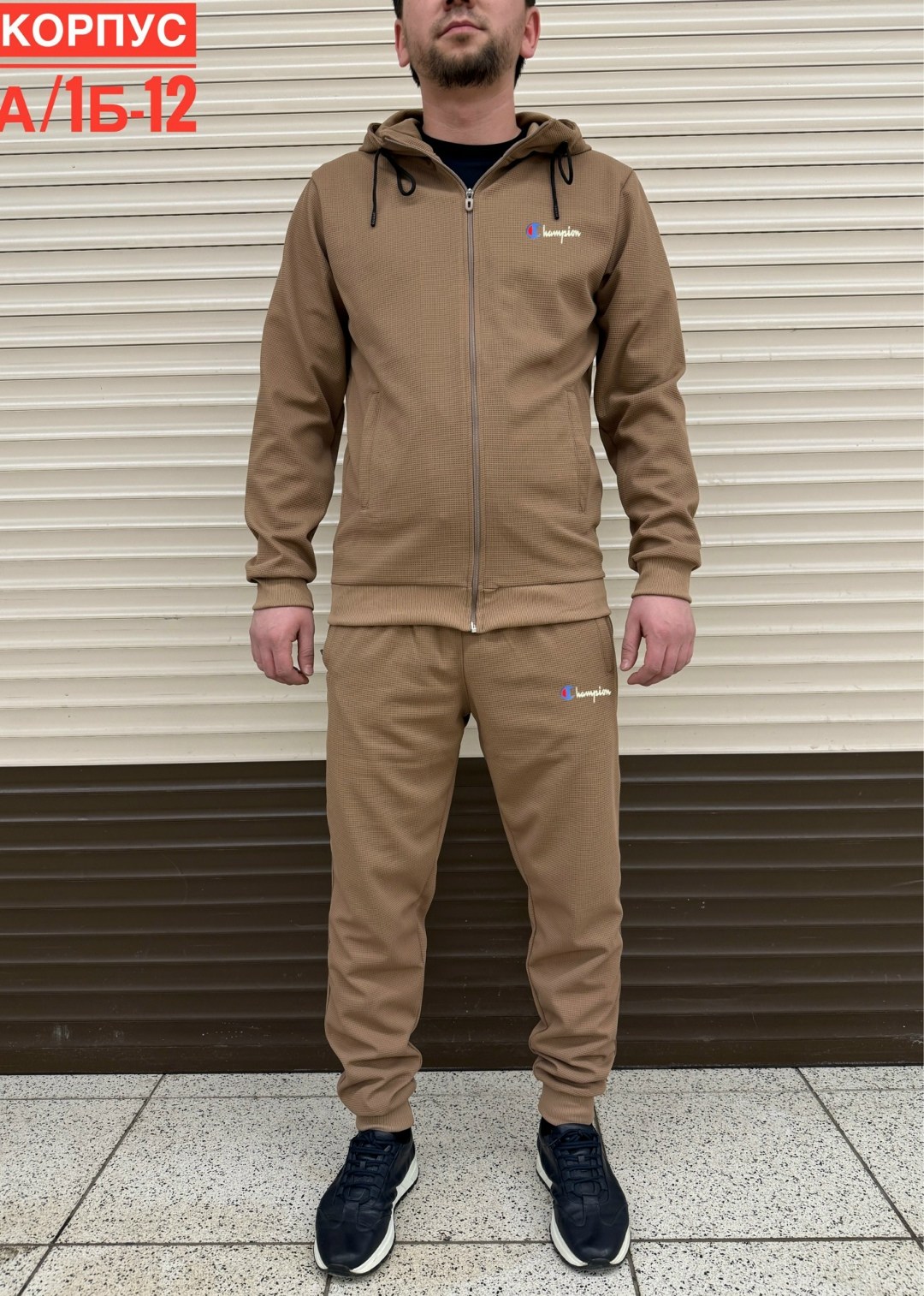 мужской спортивный костюм,костюм спортивный,костюм на флисе мужской,мужской спортивный костюм на флисе,мужской костюм серый