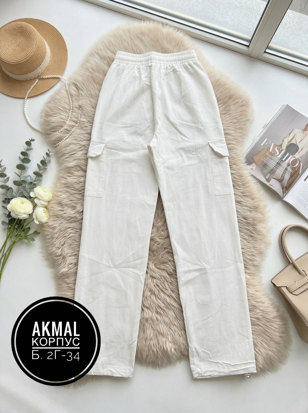 джинсы брюки,джинсы женские,джинсы женские карго,карго джинсы,джинсы женские широкие карго с карманами