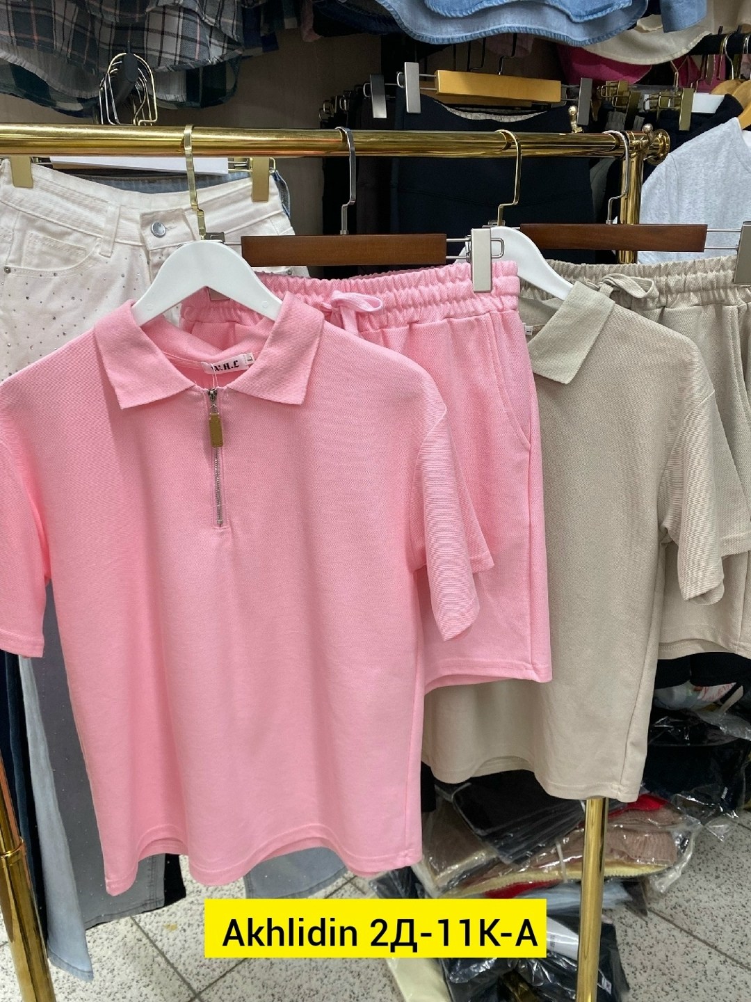 кофта мужской,женская кофта,поло кофта,одежд,кофточка