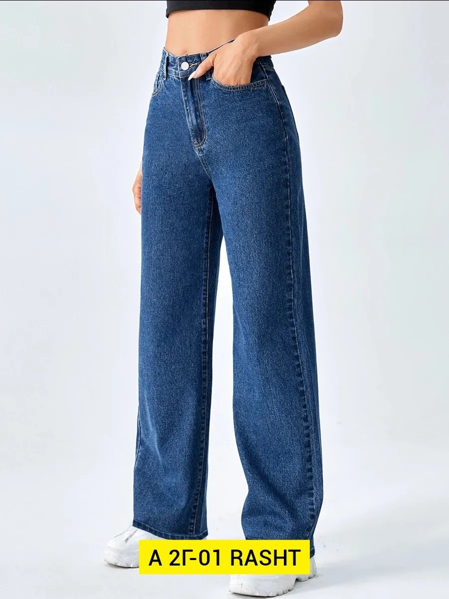 широкие джинсы,широкие джинсы женские,джинсы,женские джинсы mavi001 широкие джинсы с высокой талией,женские джинсы
