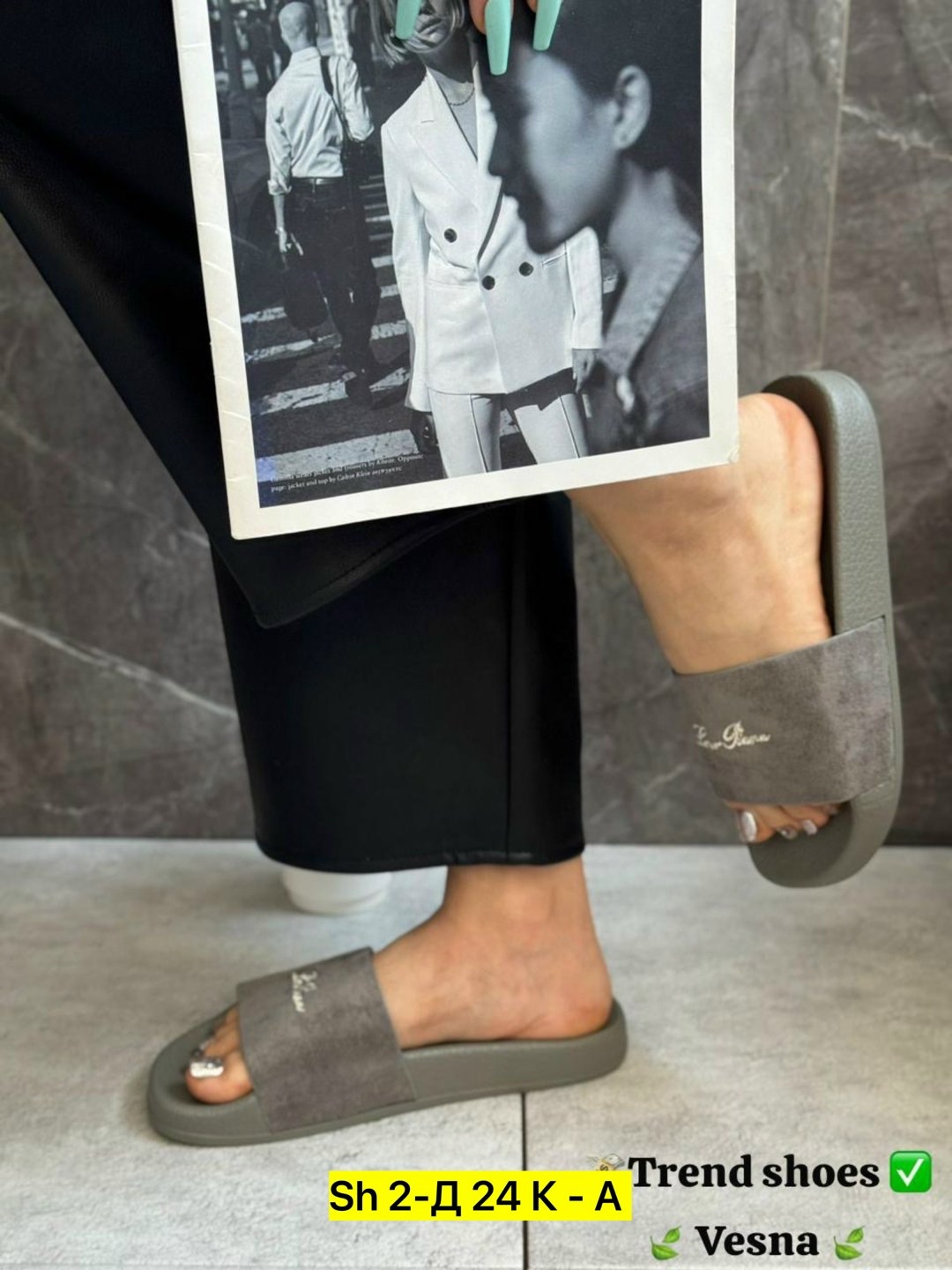 ,тапки женские,женские тапочки,женские шлепанцы,женские домашние тапочки