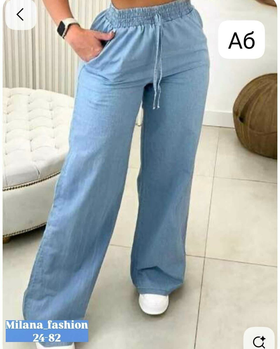 брюки свободного кроя,повседневные брюки,брюки женские широкие,широкие брюки,свободные брюки